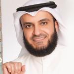 artist image Mishary Rasheed Enta as salam بنات الريح