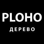 artist image Ploho Новостройки Новостройки