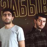 artist image Tenca Друг мой Друг мой - Single