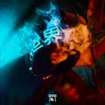 artist image Skan, Krale, M.I.M.E feat. Drama B Glory (No Glory pt. II) Glory (No Glory pt. II) - Single