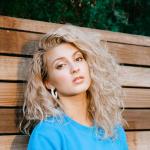 artist image Tori Kelly, Taron Egerton, Scarlett Johansson, Reese Witherspoon, Nick Kroll Where the Streets Have No Name Sing 2 (Original Motion Picture Soundtrack)