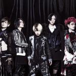 artist image [Death Note/Тетрадь смерти] 1 опенинг the WORLD Ruler