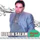 Неизвестен - florin salam si liviu pustiu - te iubesc pana la cer