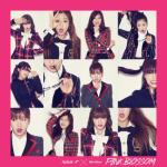 album image Mr. Chu Pink Blossom