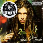 album image Потабачим Aka Le Truk