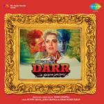 album image Jadoo Teri Nazar, Darr (Original Motion Picture Soundtrack)