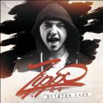 album image Вам звонил абонент! Остаток слов