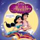 Alan Menken - Prince Ali (feat. Robin Williams) (OST Aladdin)