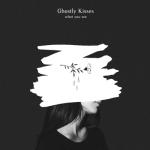 album image Roses What You See - EP
