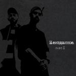 album image Дом