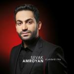 album image Akhpers Ou Yes El Yetdardz Chka
