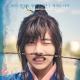 Kings Streets - BTS (V, Jin) - It's Definitely You [OST HWARANG]