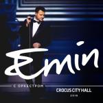 album image Давай найдем друг друга Концерт с оркестром (Live at Crocus City Hall, 2016)