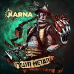 album image Karna (Карна) - Вітролом Гуцул-метал