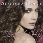 album image Anavis Foties Despina Vandi Greatest Hits 2001-2009: Deluxe Edition
