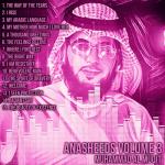 album image The Beauty of Existence (feat. Hamoud Al Qahtani)