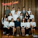 album image Пачка сигарет TEENAGE LOVE