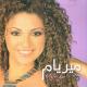 Myriam Fares - Ya Alem Bel Hal
