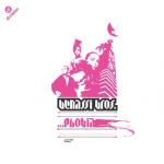 album image Make Me Feel (Extended) ...Phobia