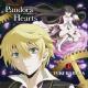 сердца пандоры - piono