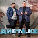 album image Тараз шахардан, Шымкент шахарга Диета.KZ