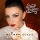 Fatma Turgut - Günleri Bağlarken