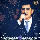 Turkmen Owazy - Bagulim