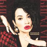 album image Вызывай милицию Вызывай милицию - Single