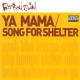 KA4KA.RU - FatBoy Slim - Ya Mama (Push The Tempo)