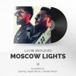 album image Макаренна Moscow Lights