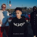 album image дорогу молодым дорогу молодым