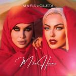 album image M’ke Harru M'ke Harru - Single