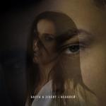 album image неболей неболей - Single
