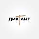 Кондрашов - Диктант