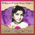 album image O Ji Dheere Dheere Angana Mein, From ''Pardes'' Bollywood Legendary Singers, Lata Mangeshkar, Vol. 19