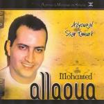 album image Ssar tamurt allo triciti Adyoueal ssar tamurt (Rythmes et mélodies de Kabylie)