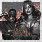 album image im a nasty girl fantastic este culo es natural o no plastic Letra_256kbps Nathy Peluso: Bzrp Music Sessions, Vol. 36 - Single