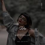 album image Kepenekler Kəpənəklər - Single