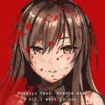 album image All i want is you (TikTok remix) (Shamuz.net) all I want is you (feat. hoshie star) - Single