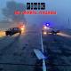 (23-25-26Hz) Finik.Finya - Не гоняйте, пацаны (prod. by ЛИКВИД) (Low Bass by #Shvagurtsev)