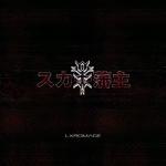 album image маг LXRDMAGE - Single