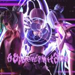 album image Слышу как ты дышишь HYPERPOP ATTACK