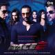 Atif Aslam feat. Yo Yo Honey Singh - Race 2 Mashup