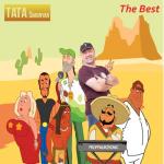 album image Verjin zng The Best