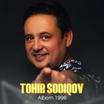 album image Sog'indim Ishon Albom 1996