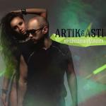 album image Один на милион (Dj Geny Tur & Alen Wizz DEMO remix) #РайОдинНаДвоих