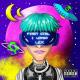 Lex - STREET FIGHTER 888 (feat. Only U & Sleet Mage)