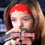 album image Nta Ould Bladi Nta Ould Bladi