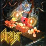 album image Это всё обман Колизей