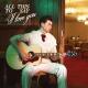 Elliot James Reay - They Call This Love